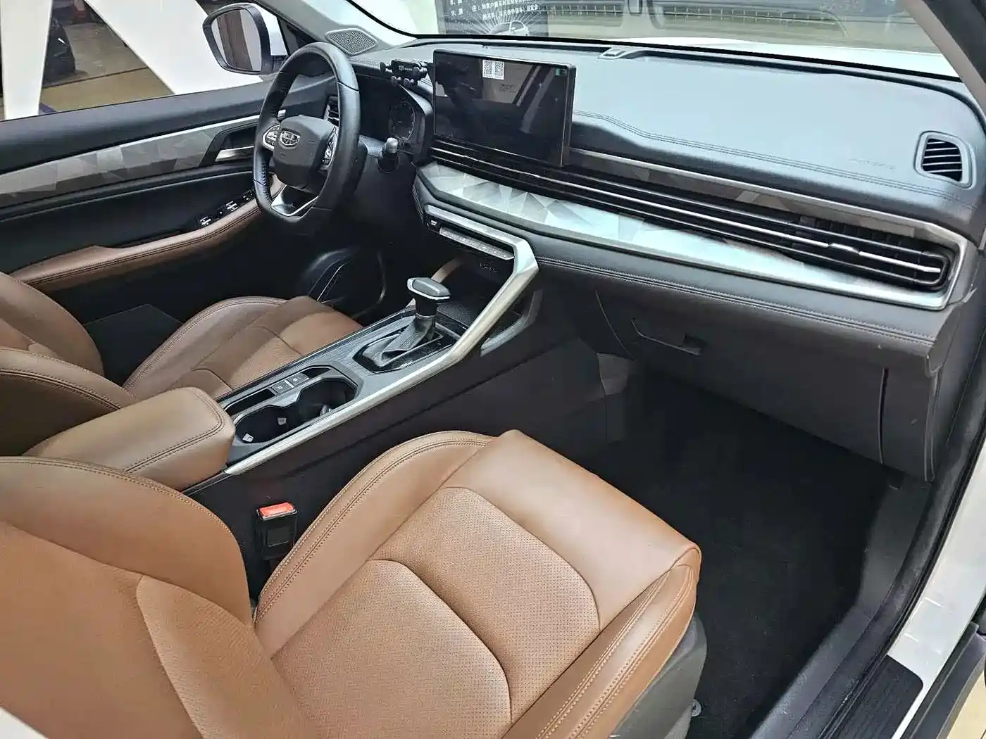 Geely Emgrand X6 2023 2021 Model PRO 1.4T Automatic Premium