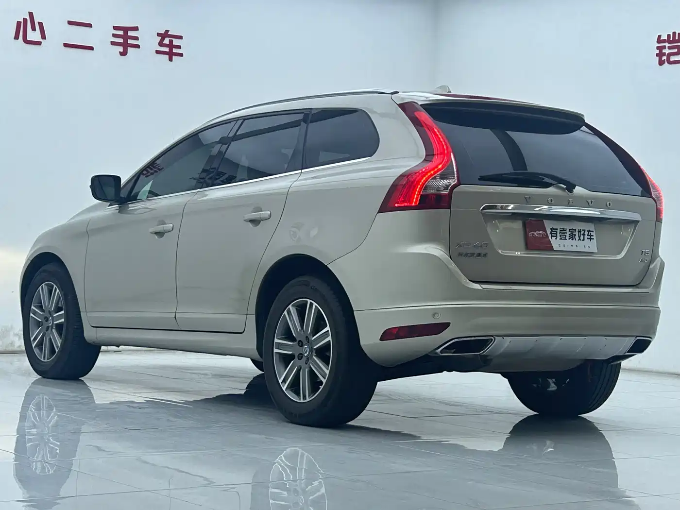 Фото 6 - Volvo XC60