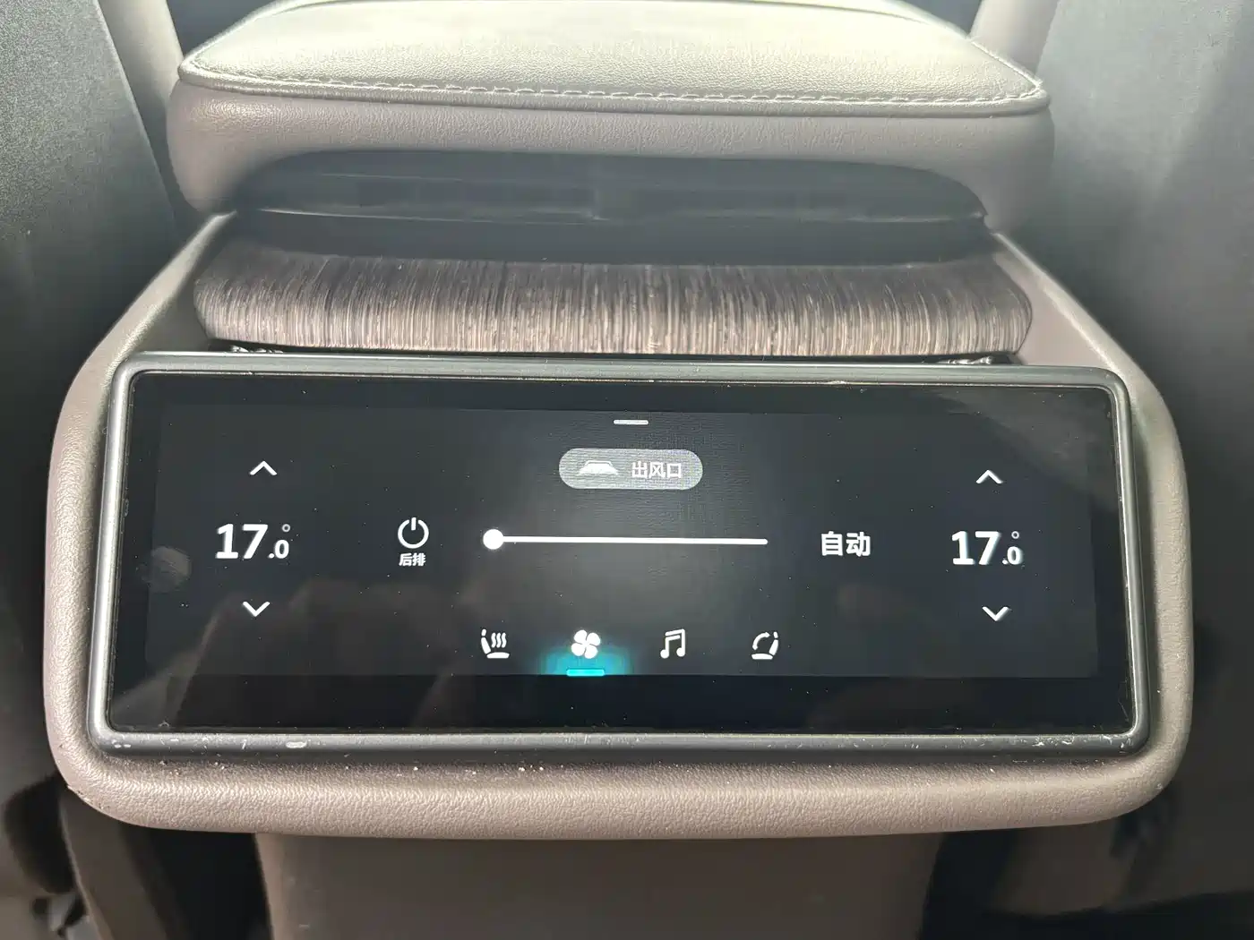NIO ES7 2023 2022 75kWh