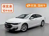 Фото 1 - Chevrolet Malibu XL