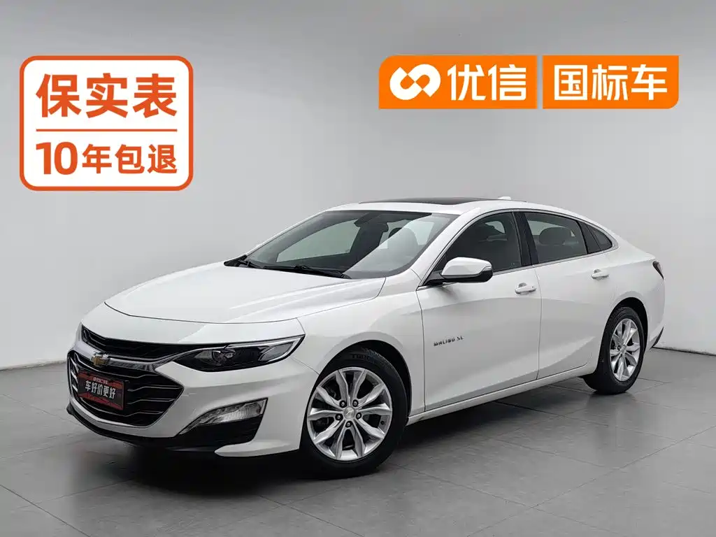 Фото 1 - Chevrolet Malibu XL
