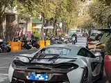 Фото 4 - McLaren 570