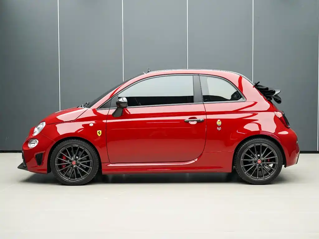 Abarth 695 2023 2022 Model Tributo 131 Rally