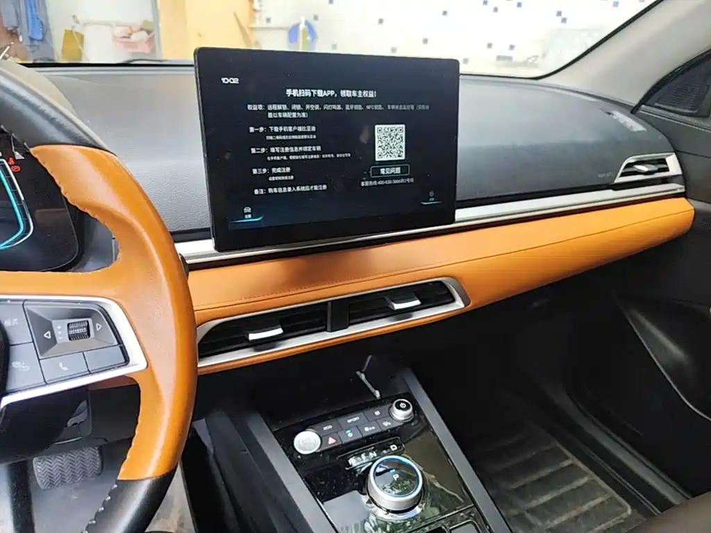 BYD e2 2021 2021 Luxury Edition