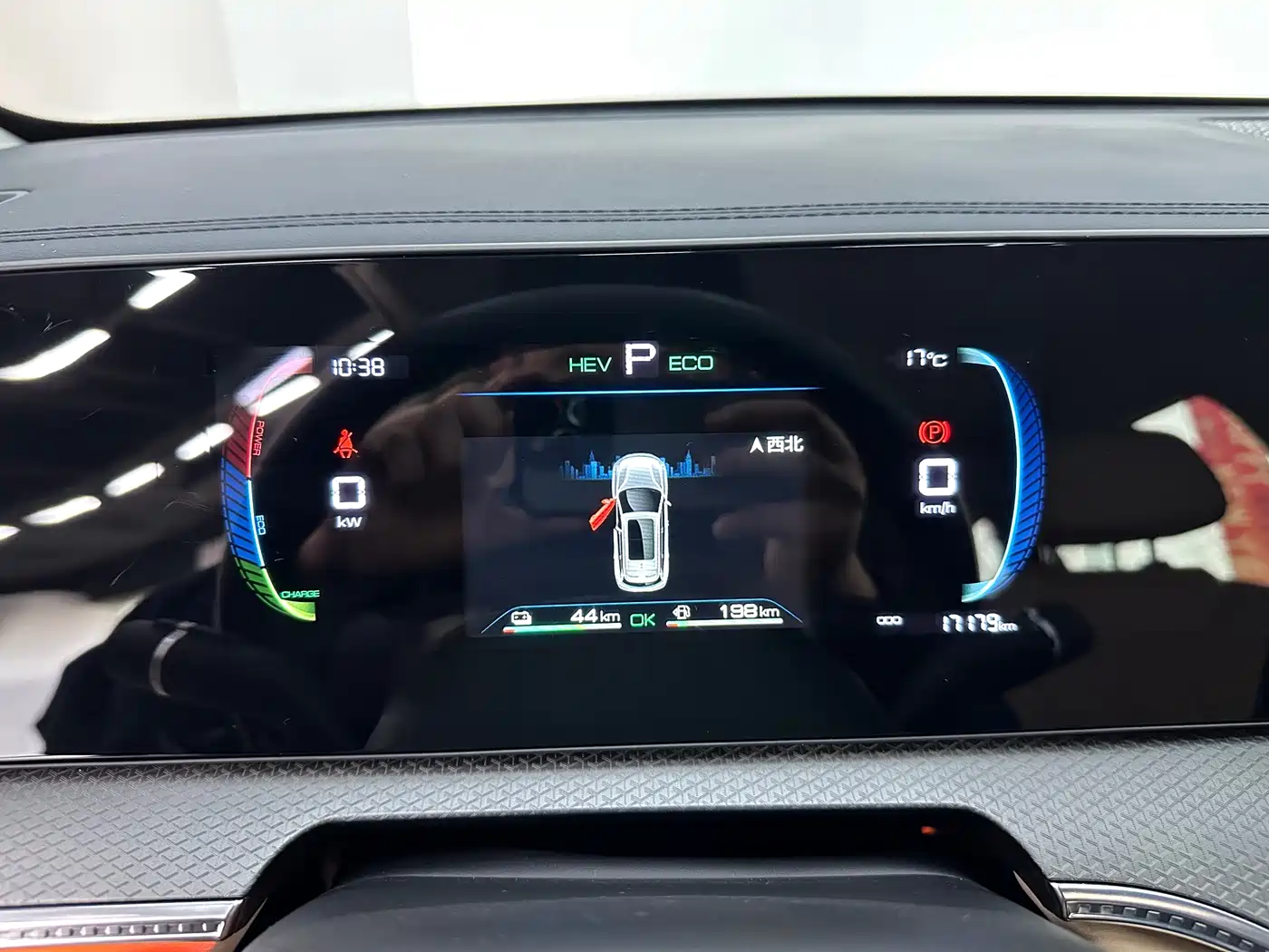 BYD SONGJIANG NEW ENERGY