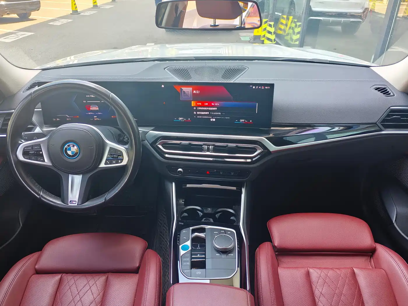 BMW i3 2022 2022 eDrive 35 L