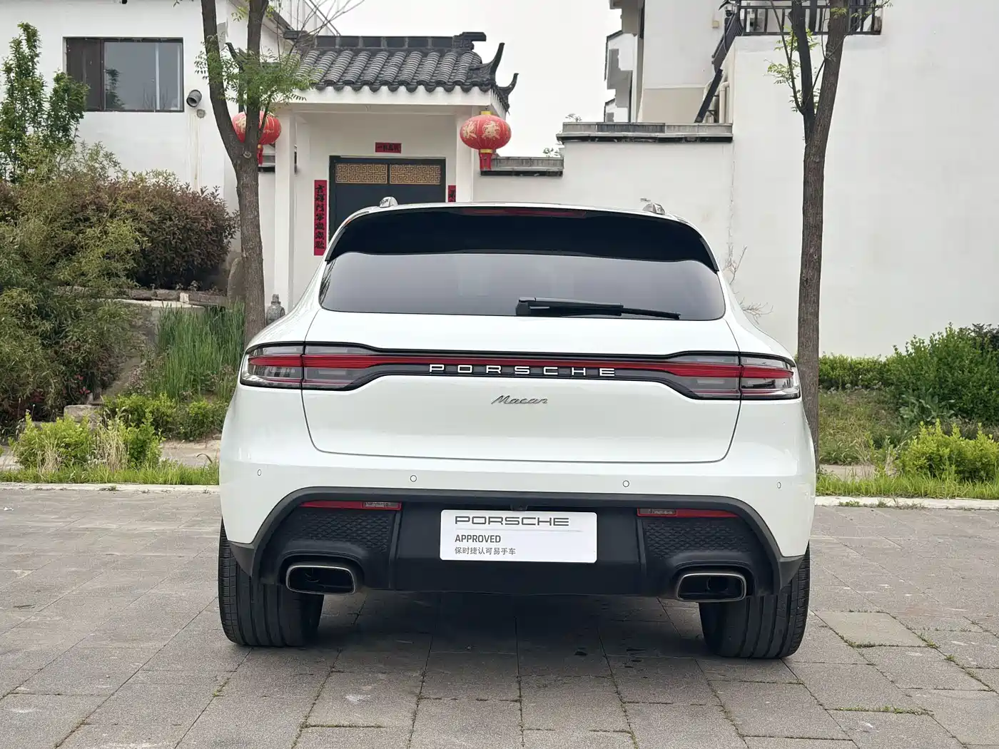 Porsche Macan 2022 Macan 2.0T фото 12