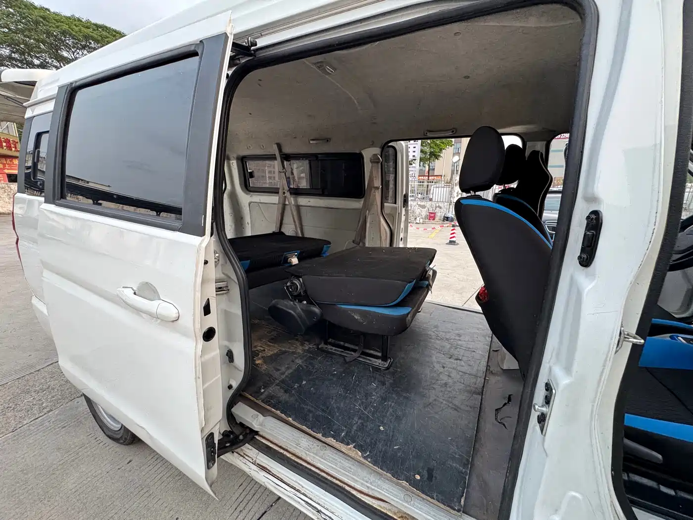 SRM XINYUAN GOOD LUCK