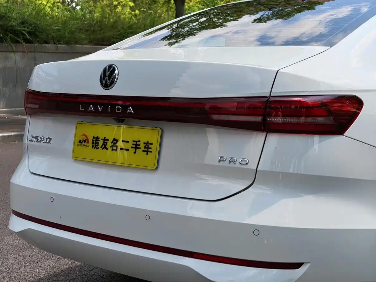 Volkswagen Lavida 2026 2025 PRO 1.5L