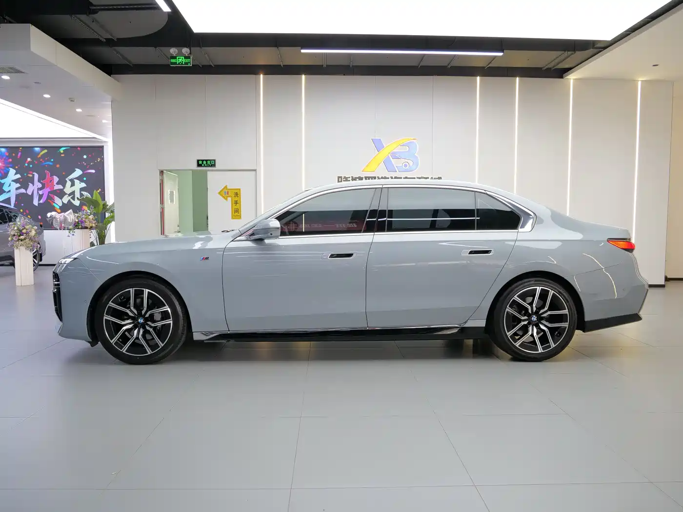 BMW 7 Series 2023 Model 735Li M Sport Package фото 4