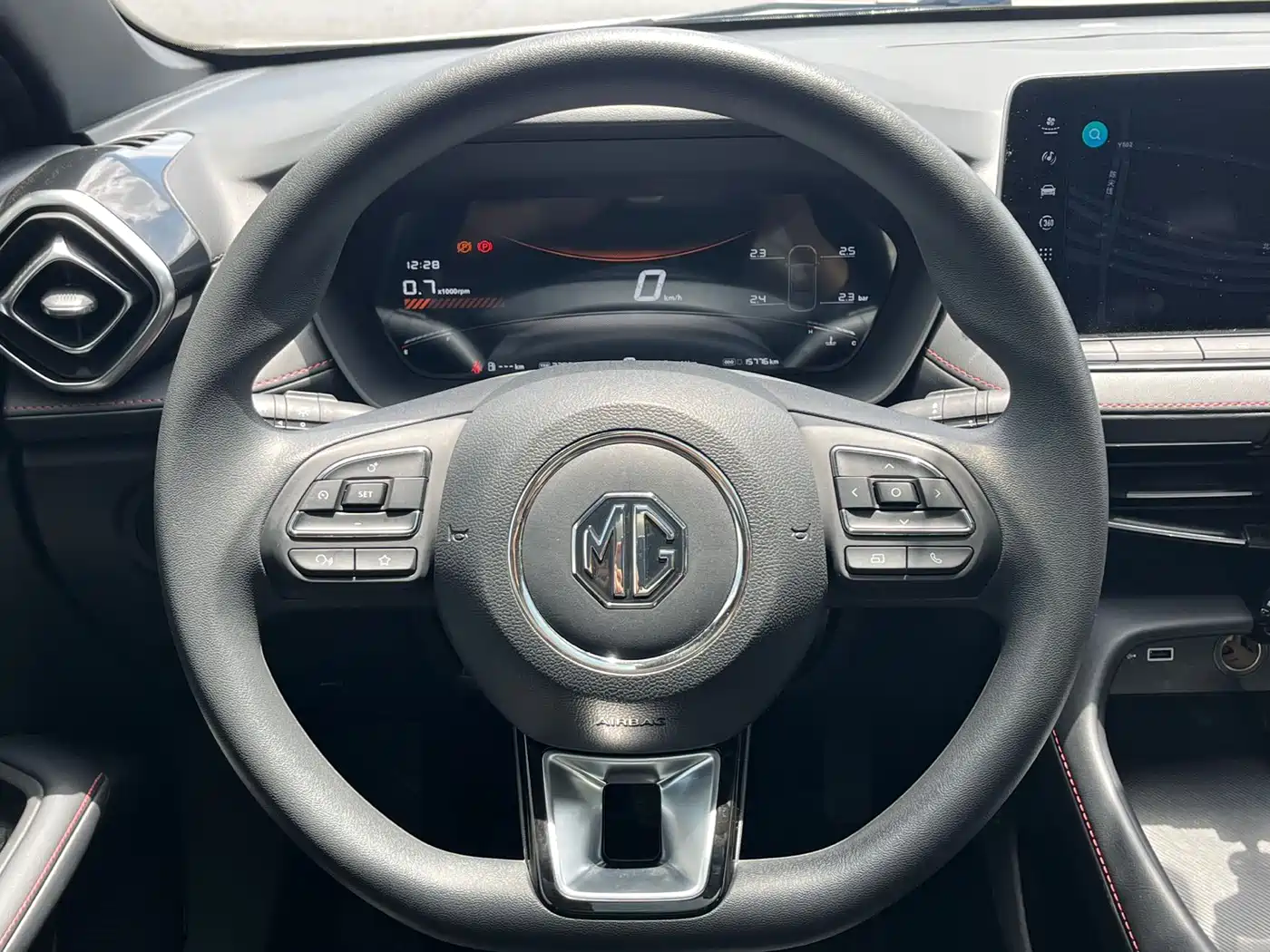 MG MG5 2025 2023 300TGI DCT Flagship Edition
