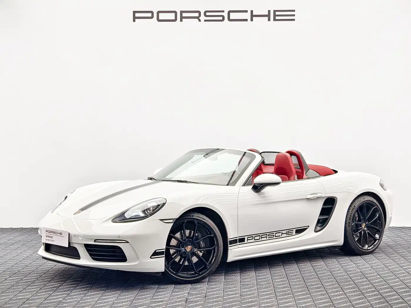 Porsche 718 2025