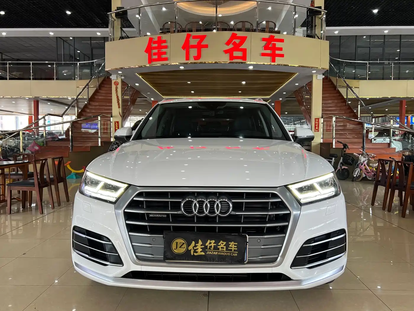 Audi Q5L 2020 40 TFSI Prestige Fashion фото 2