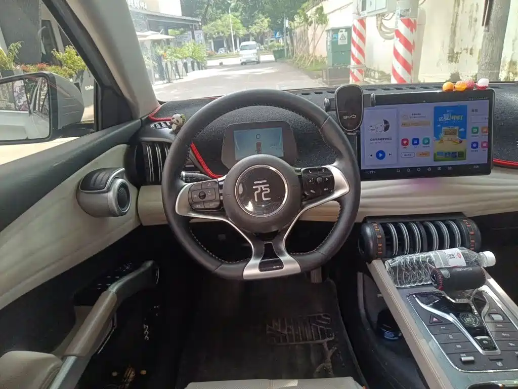 BYD Yuan PLUS 2025 2024 Glory Edition 430KM Leading