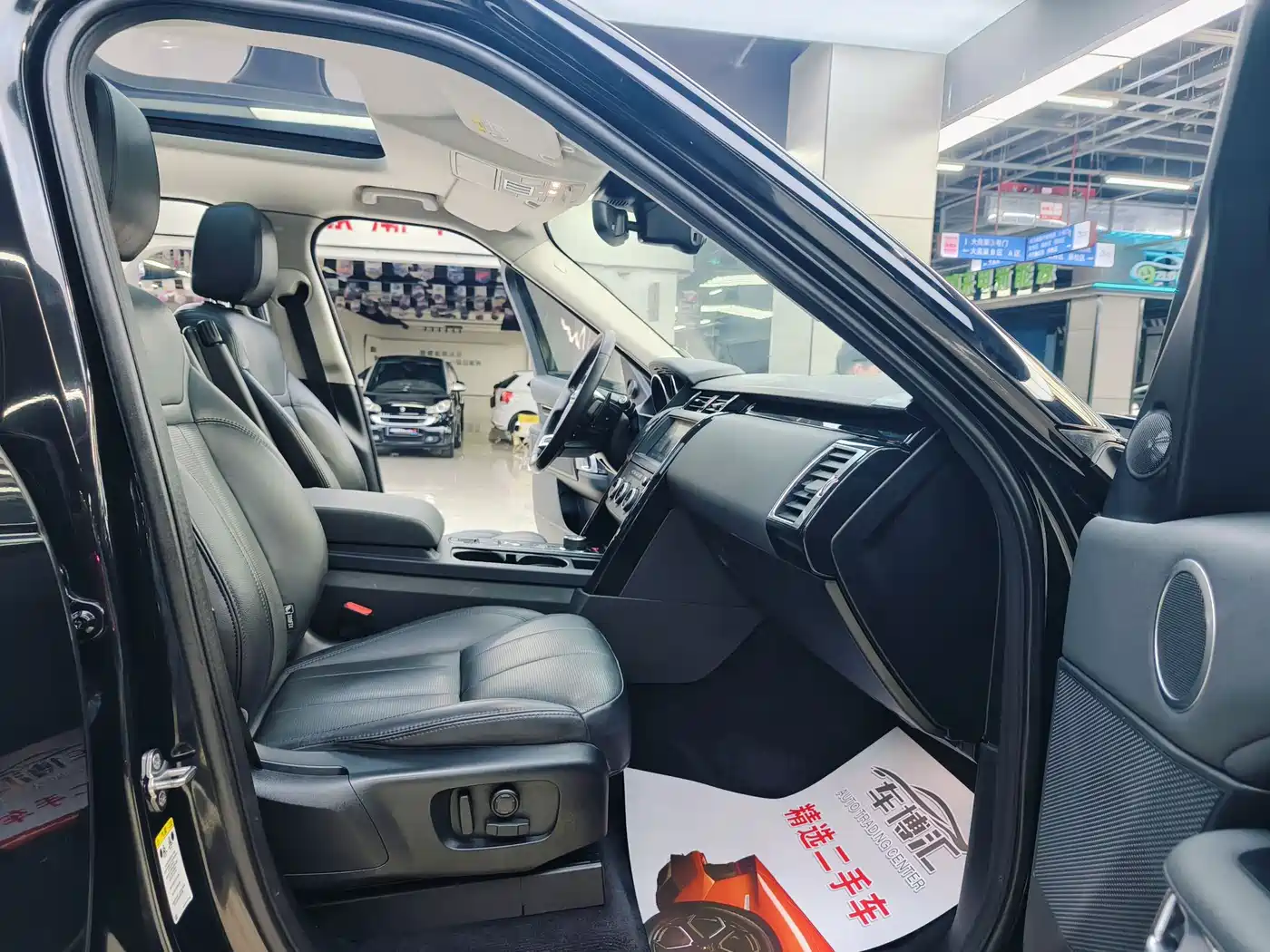 Land Rover Discovery 2019 3.0 SC V6 SE фото 8