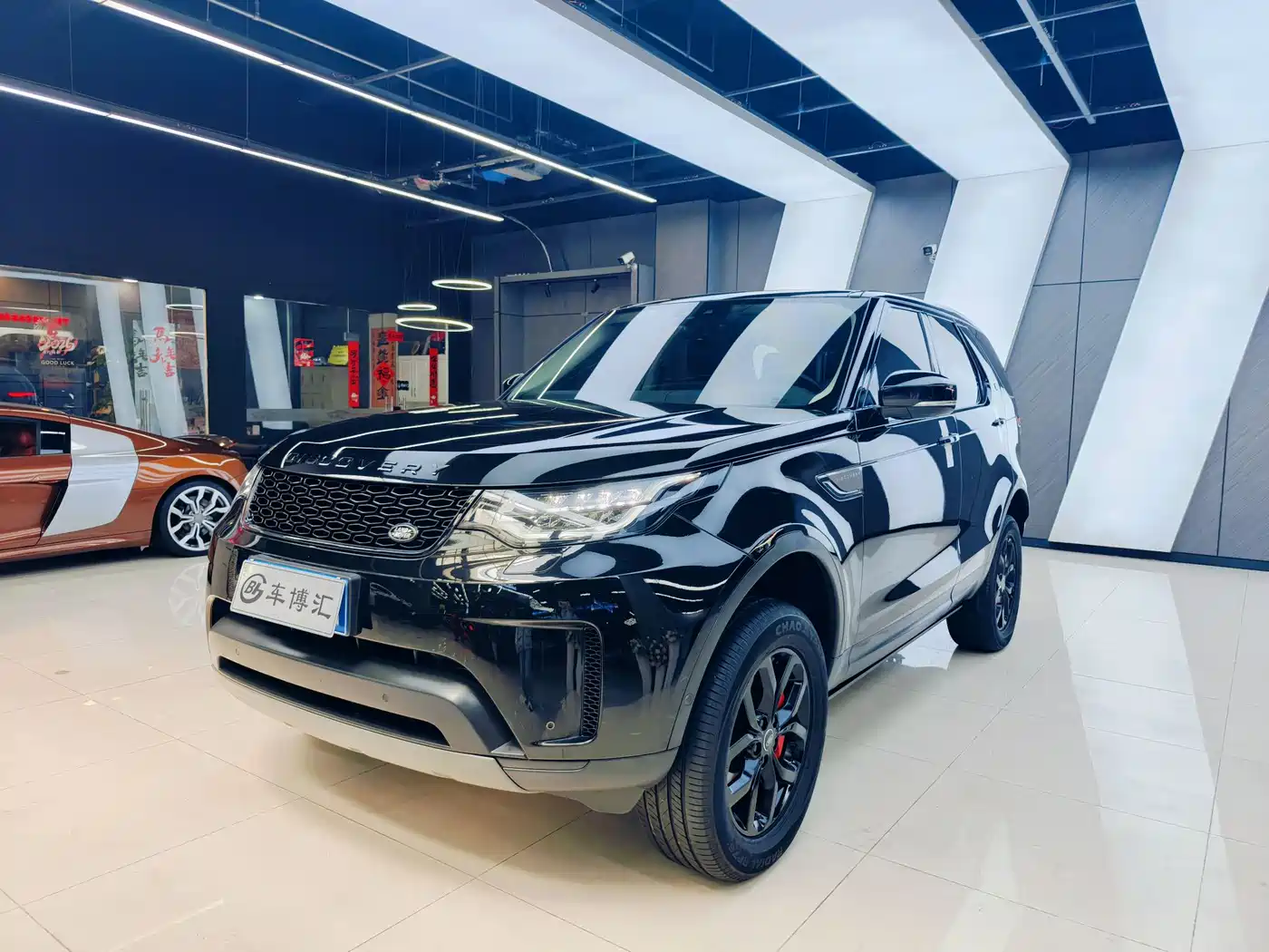 Land Rover Discovery 2019 3.0 SC V6 SE