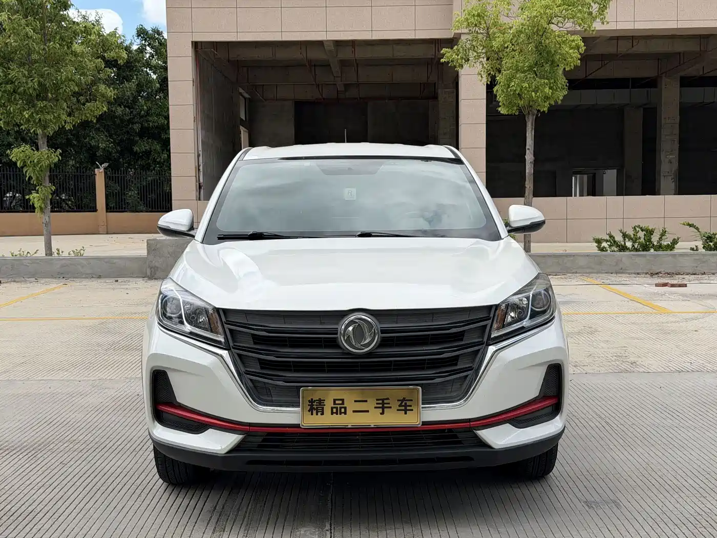 Dongfeng Fengguang Fengon 500 2021 2021 1.5L CVT Comfort