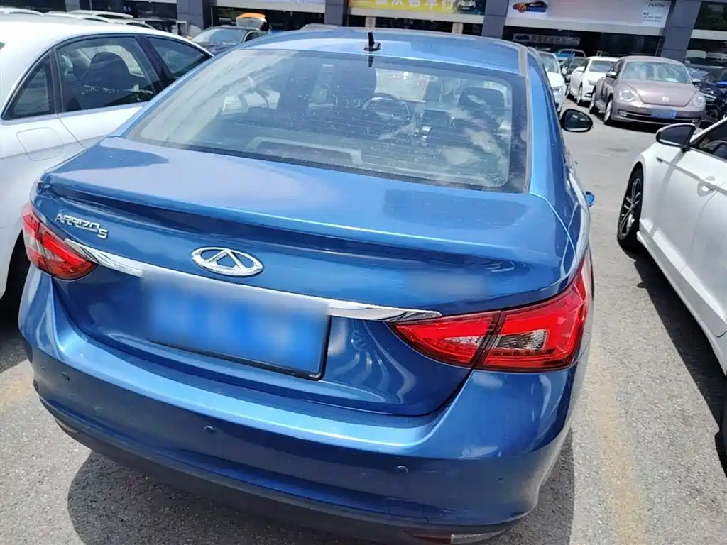 Chery Arrizo 5 2016 2016 1.5L Manual Sharp Leader