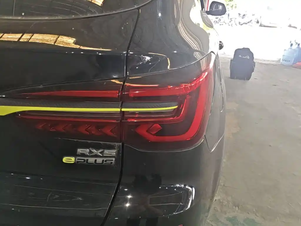 Roewe RX5 New Energy 2022 2021 Model ePLUS National Trend Ronglin Luxury Edition