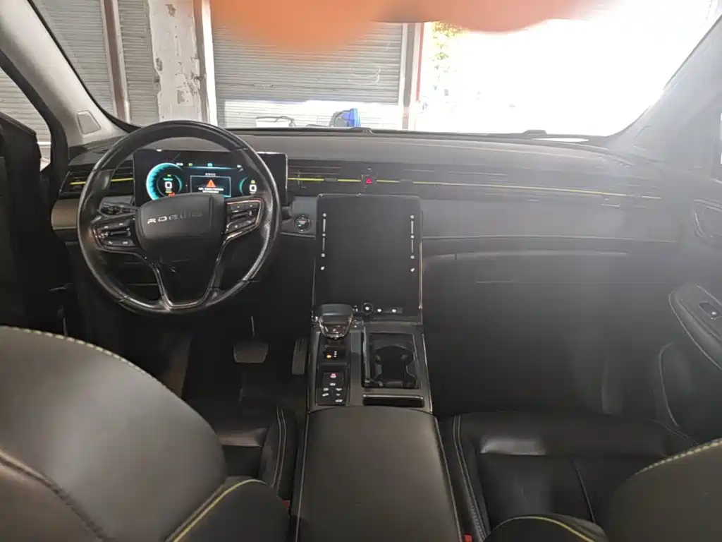 Roewe RX5 New Energy 2022 2021 Model ePLUS National Trend Ronglin Luxury Edition