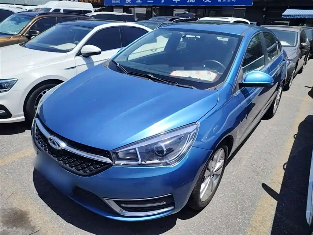 Chery Arrizo 5 2016 2016 1.5L Manual Sharp Leader