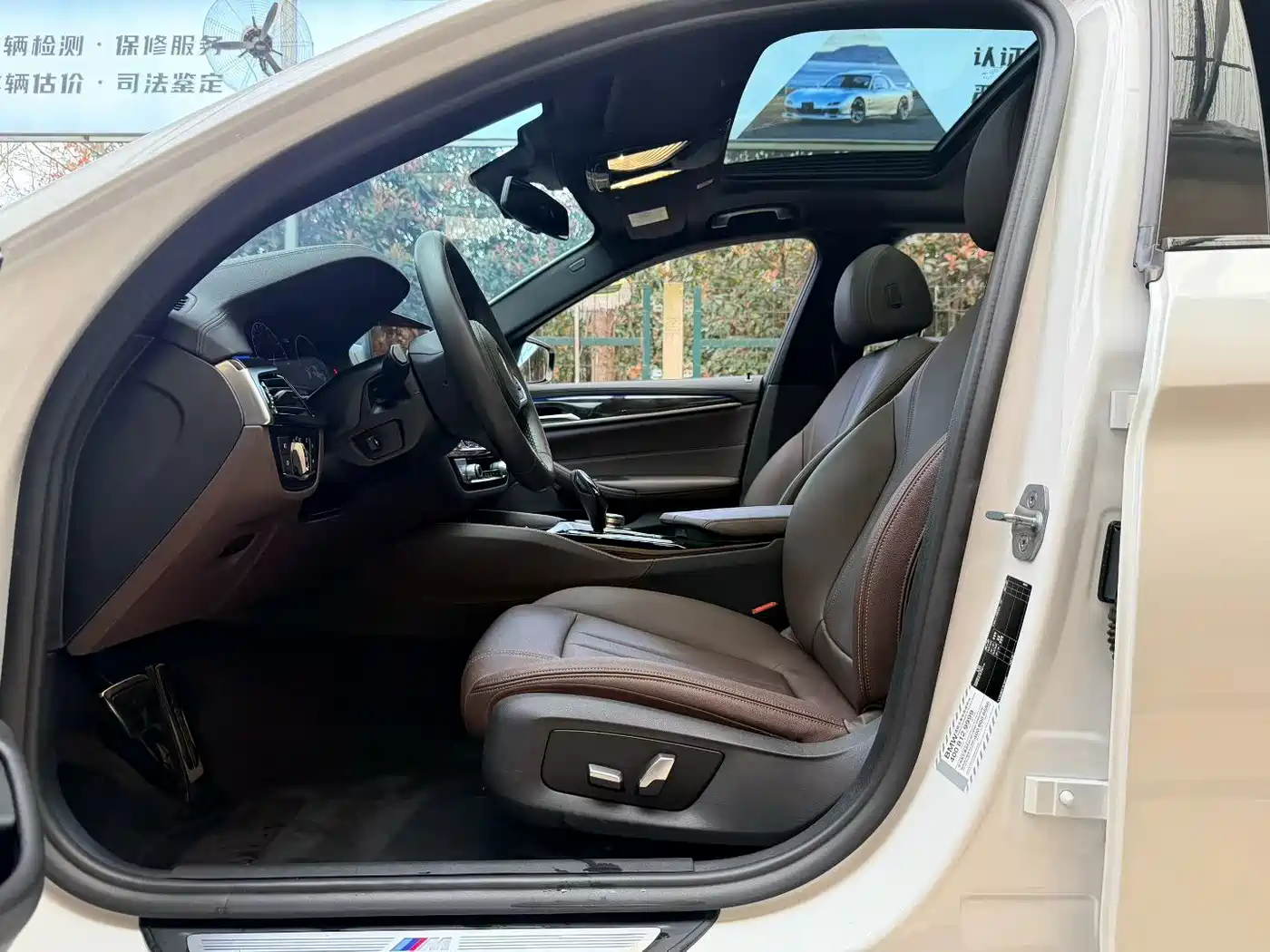 BMW 5 Series 2019 525Li M Sport Package фото 7