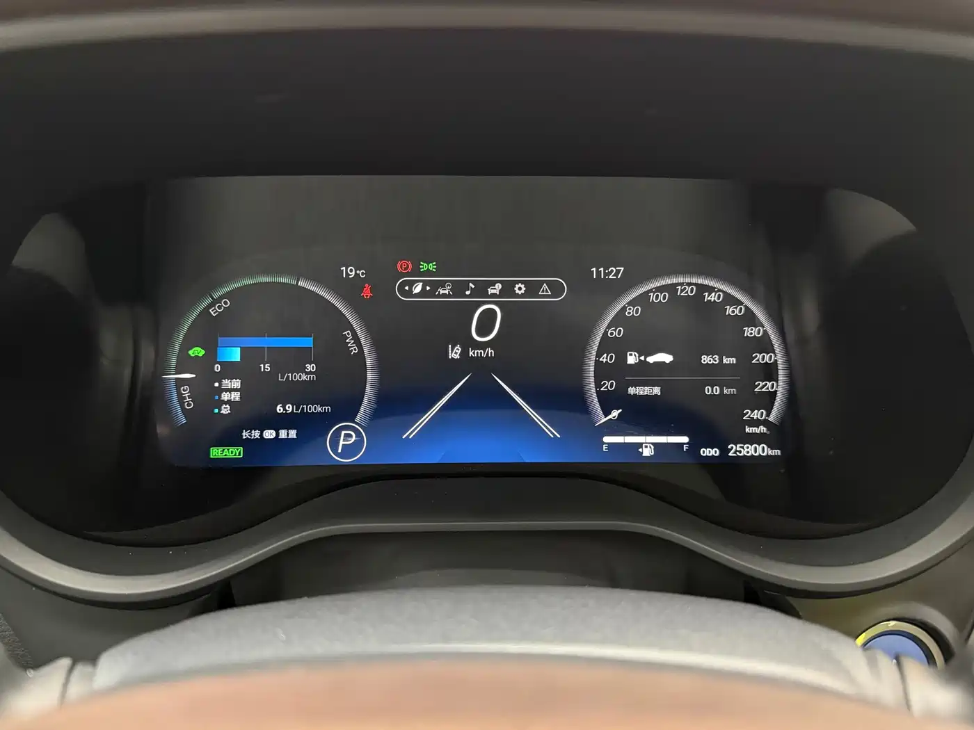 Toyota Granvia 2023 2.5L Hybrid Flagship VIP Edition фото 16