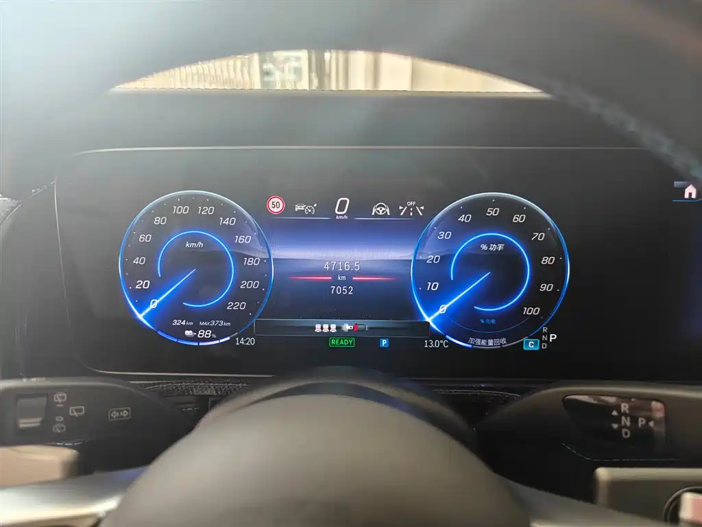 MERCEDES-BENZ G CLASS NEW ENERGY