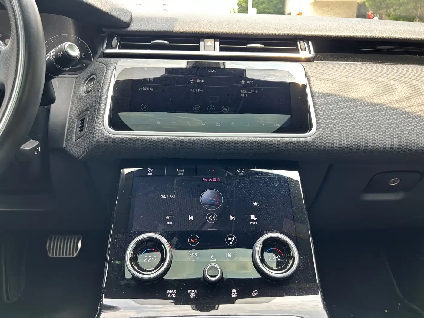 Land Rover Range Rover Velar 2020 2020 P340 R-DYNAMIC S