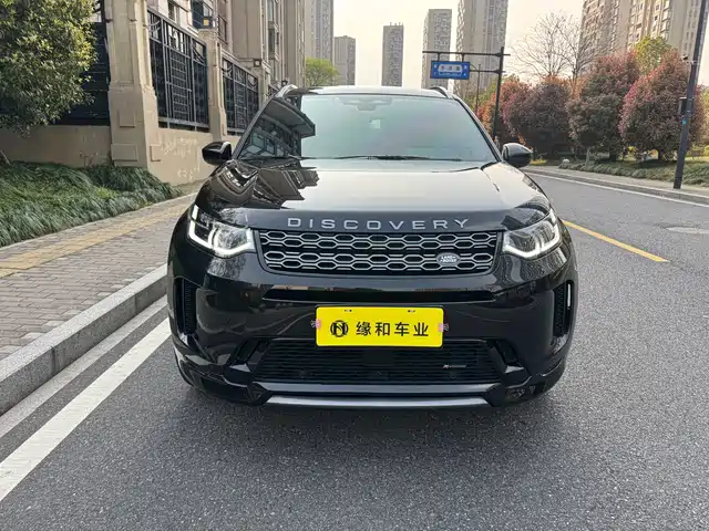 Land Rover Discovery Sport 2022 Model 249PS R-Dynamic S Performance Edition 5-Seater — фото 2