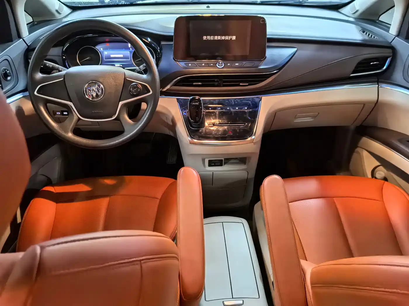 Buick GL8 2023 Model Land Business Class Comfort фото 12