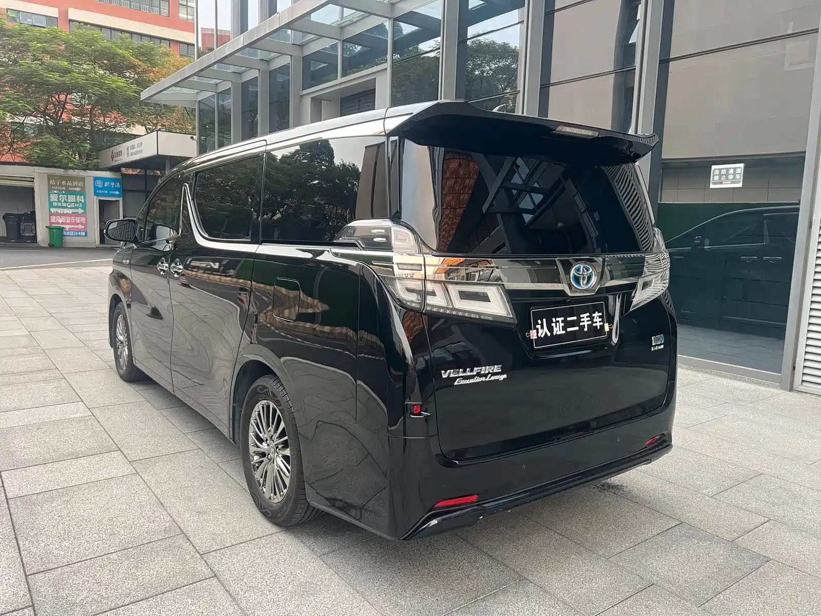 Фото 4 - Toyota Vellfire