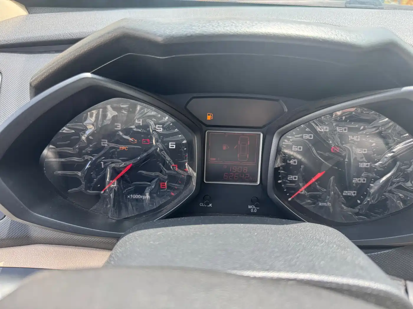 Chery Fengyun 2 2015 2015 1.5L Manual Trend Edition