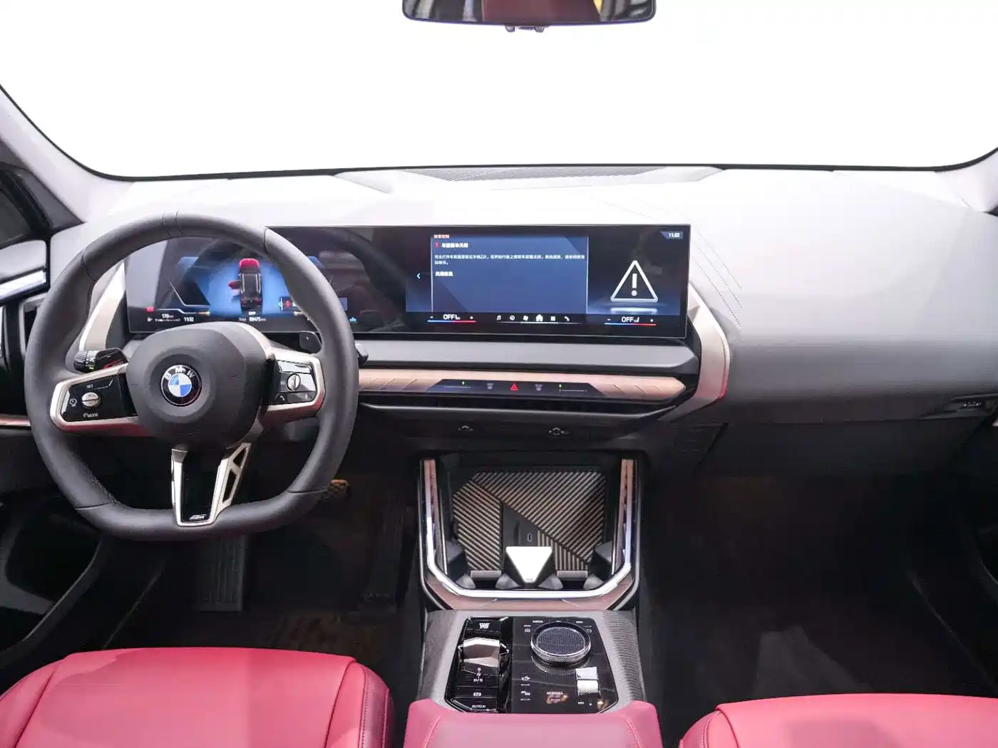 BMW X3 2026 2026 xDrive25L M Sport Shadowline Package