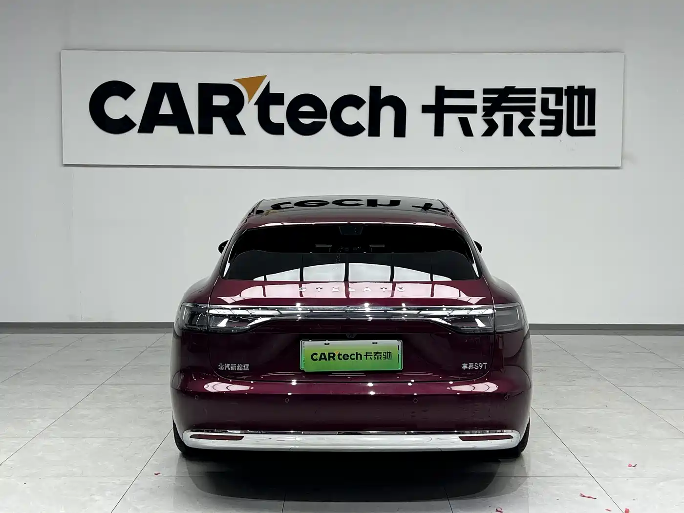 Xiangjie Enjoy World S9T 2026 2025 Model Extended Range Version 53.4kWh