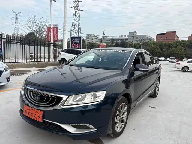 GEELY AUTOMOBILE BORUI
