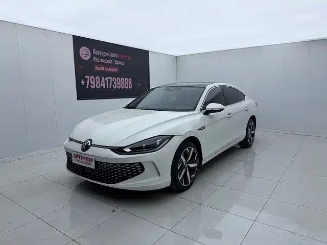 Similar car