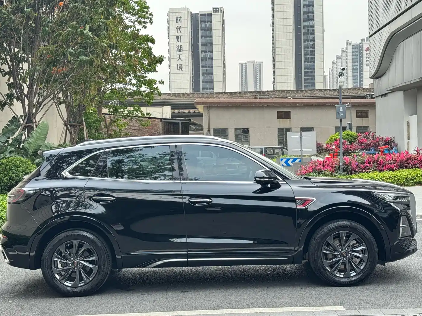 Hongqi HONGQI HS5