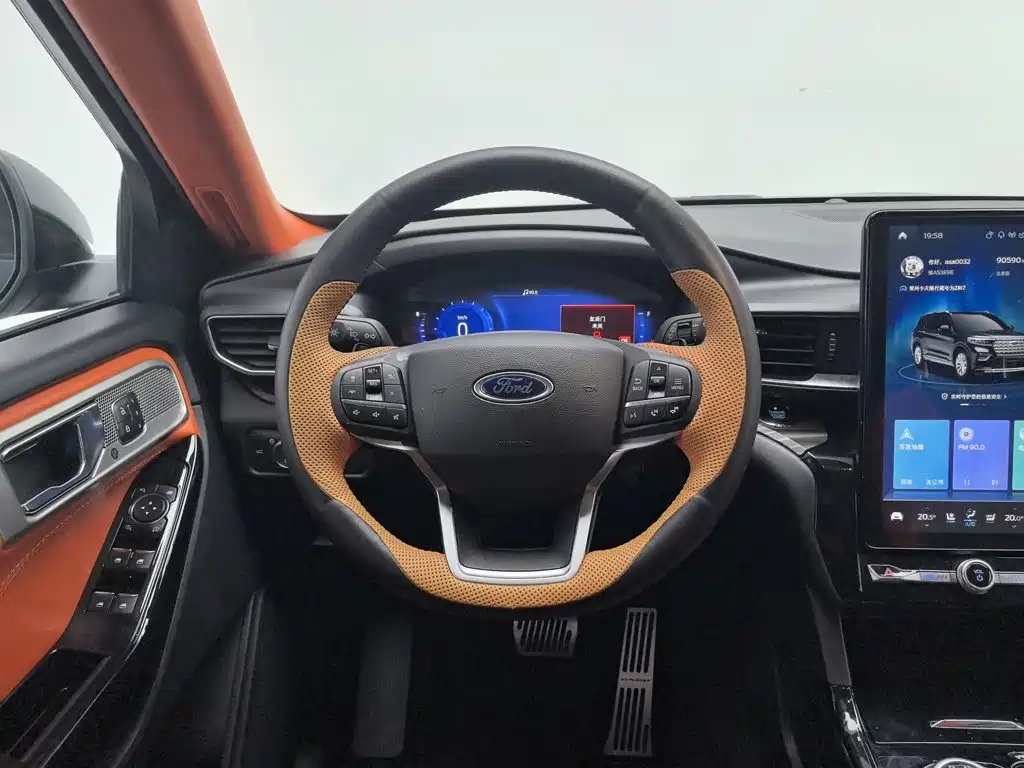 Ford Explorer 2020 2020 EcoBoost 285 AWD Titanium Edition 6-Seater