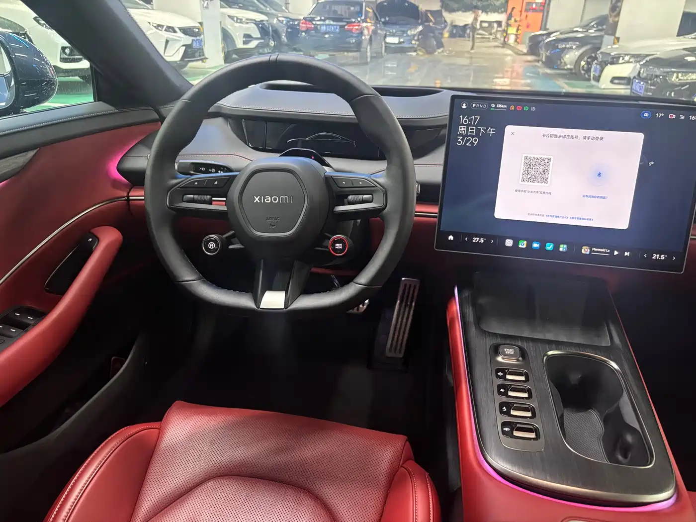 XIAOMI CAR XIAOMI SU7