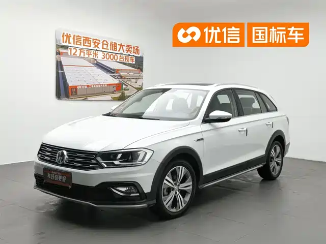 Volkswagen C-TREK 2020 1.5L Automatic Comfort Edition — фото 1