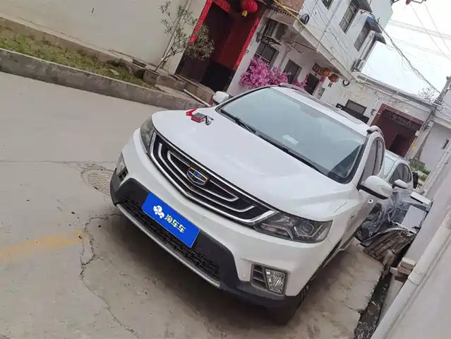 GEELY AUTOMOBILE VISION X6