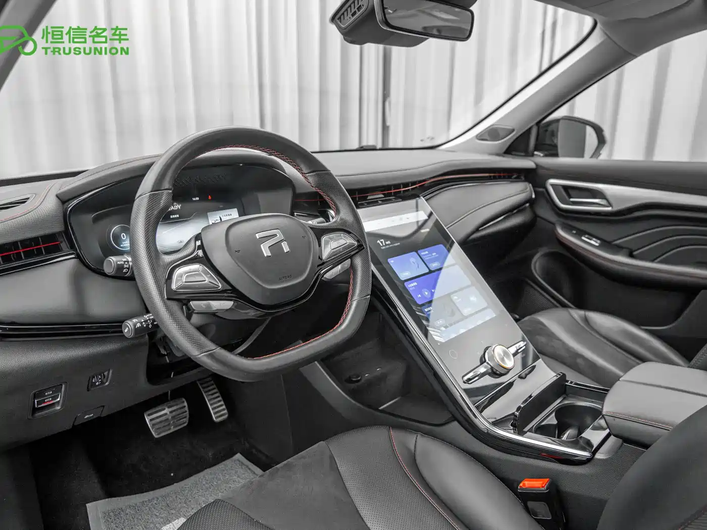 Roewe Feifan MARVEL R 2021 2021 Rear-Wheel Drive PRO Edition