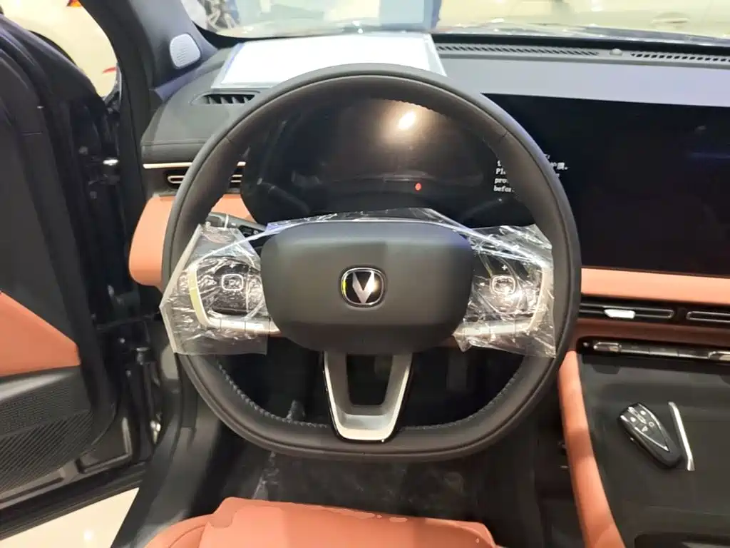 Changan CS55 PLUS 2026 2025 1.5T Standard Edition
