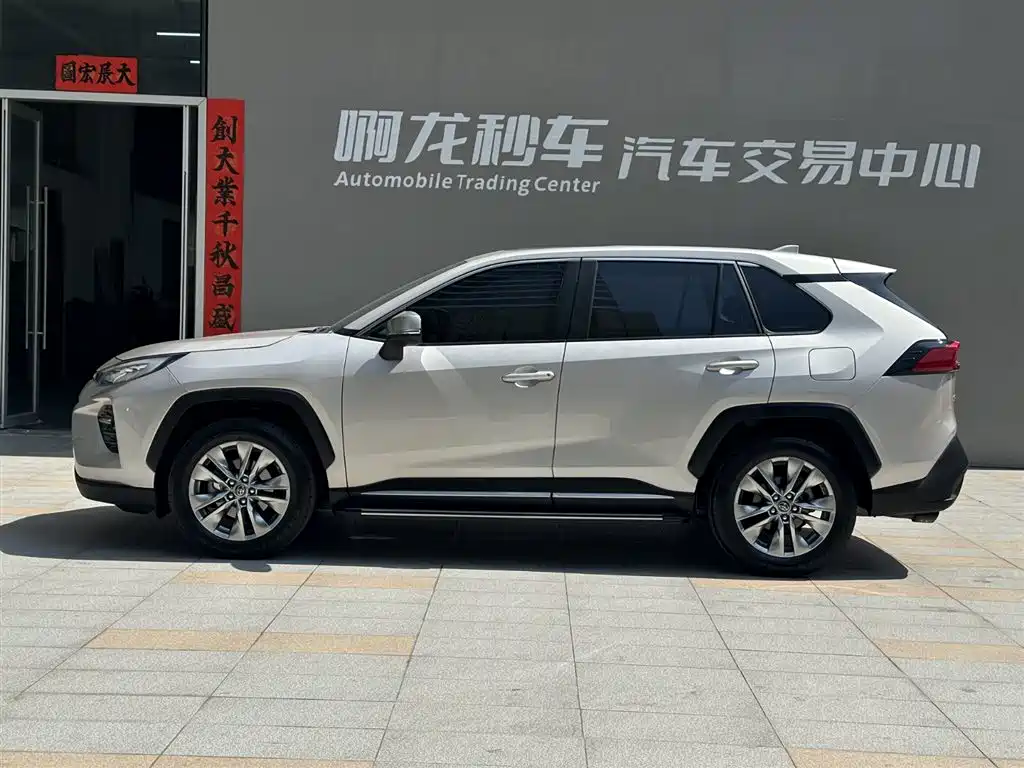 Toyota Wildlander 2020 2.0L CVT 2WD Luxury Edition фото 23