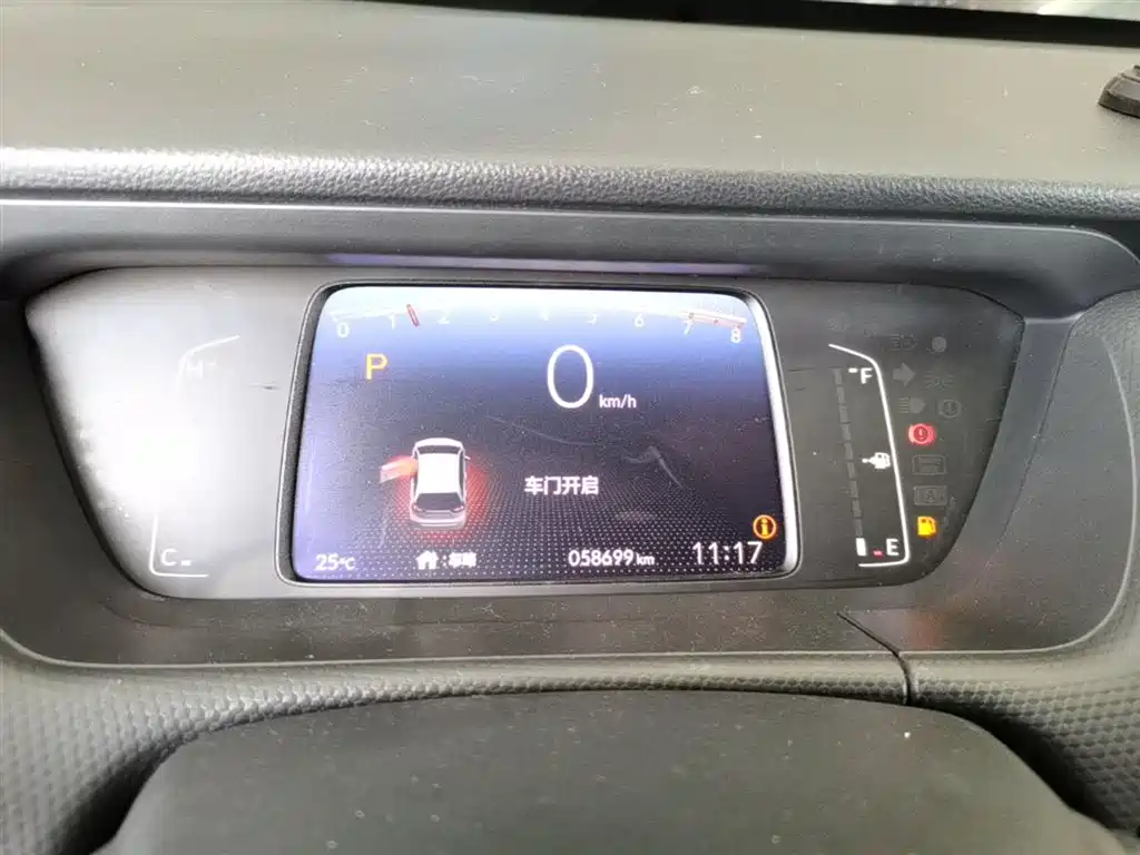 Honda Fit 2023 2021 1.5L CVT Trend Edition