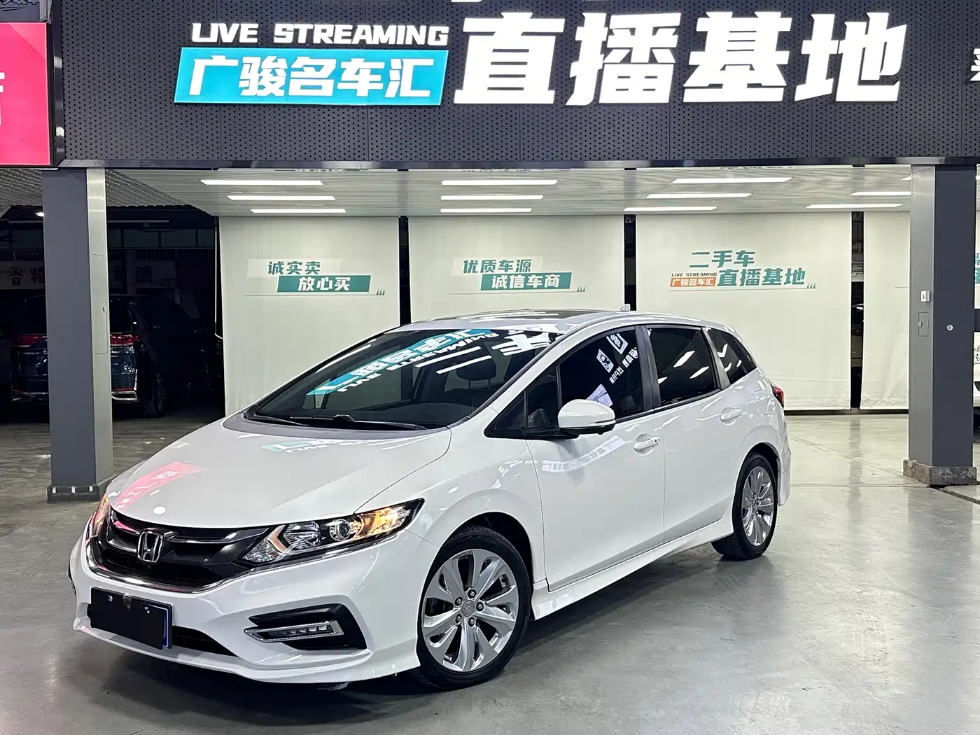Honda Jade 2020 2020 1.8L Automatic Comfort Edition