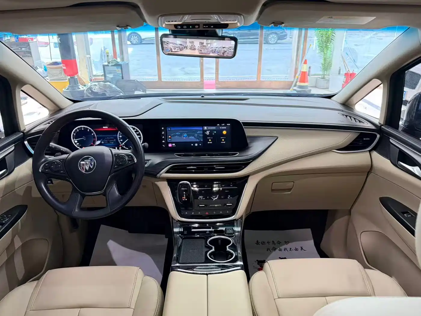 BUICK GL8
