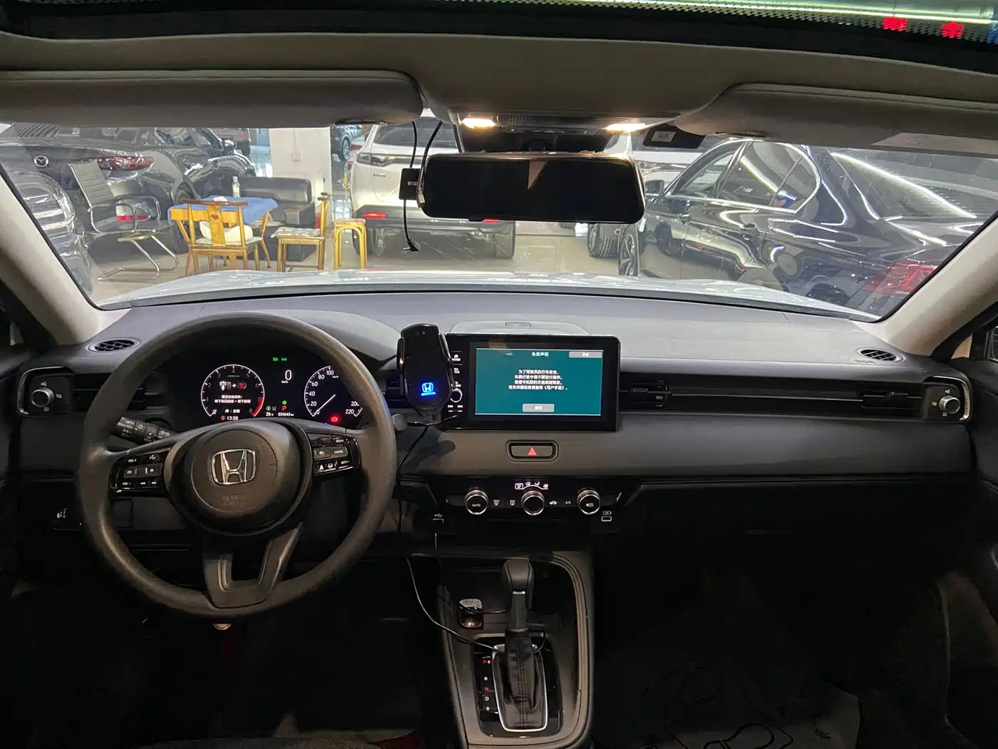 Honda Vezel 2023 2023 1.5L CVT Technology Edition