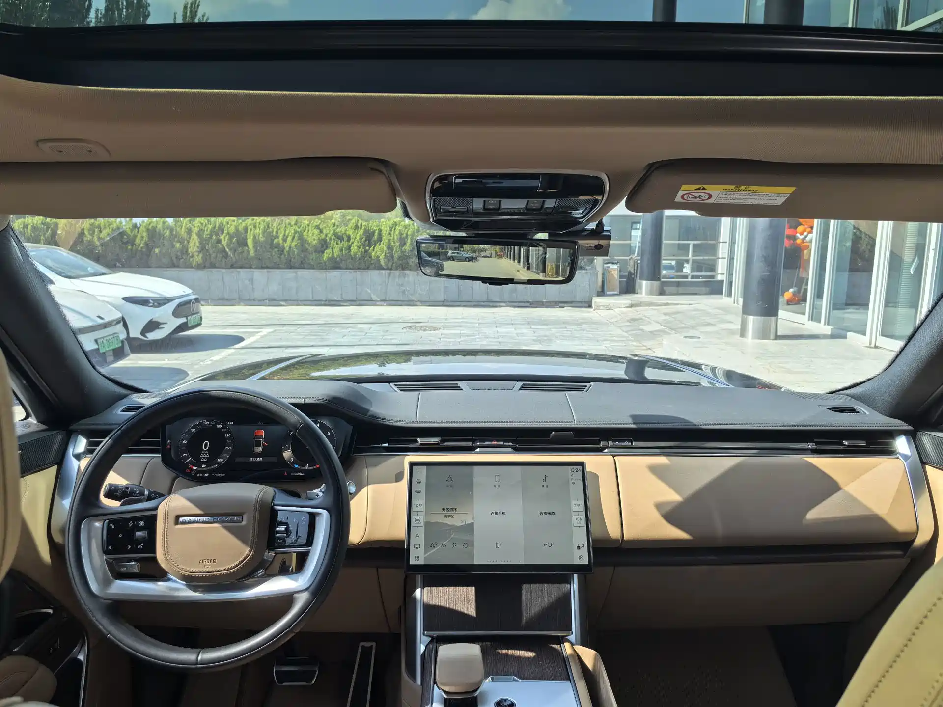 Photo 10 - Land Rover Range Rover